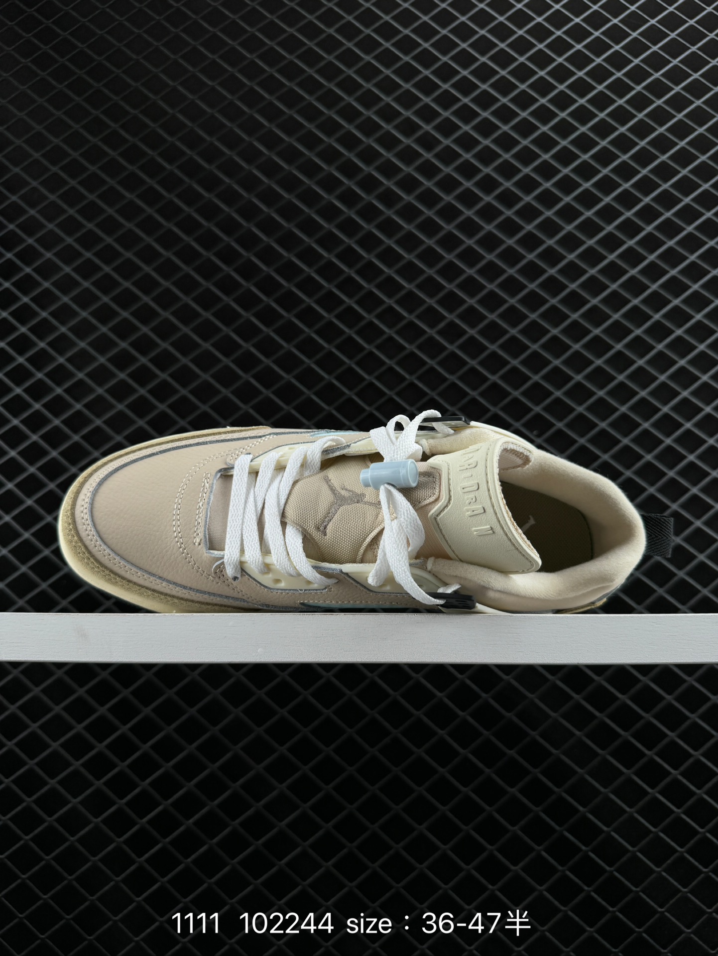 NIKE JORDAN SPIZIKE LOW